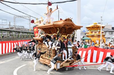 磯上町