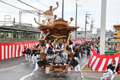 大道町