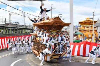 戎町