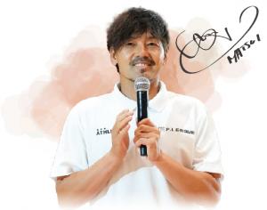 元・サッカー日本代表で現在は日本フットサルトップリーグ理事長の松井大輔さん