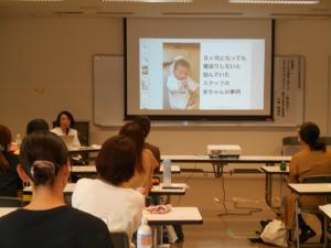 公開講座のび
