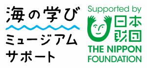 ミュージアムサポートlogo