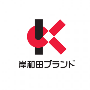 岸和田ブランドロゴマーク画像