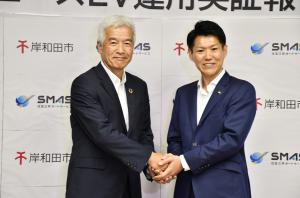 報告会の様子03