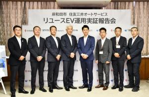 報告会の様子04