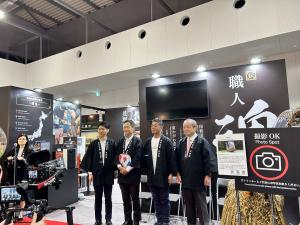 広域連携連絡会発足