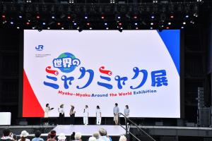 ステージモニター
