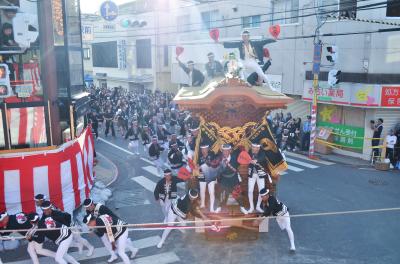 箕土路町