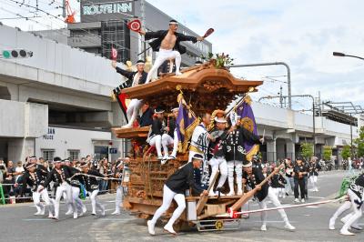 真上町