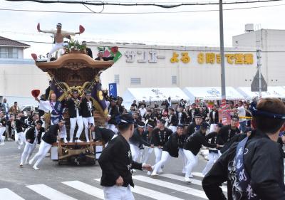 尾生町
