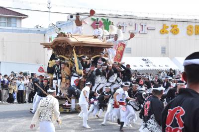 八阪町