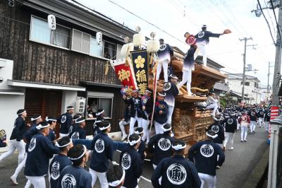 稲葉町東
