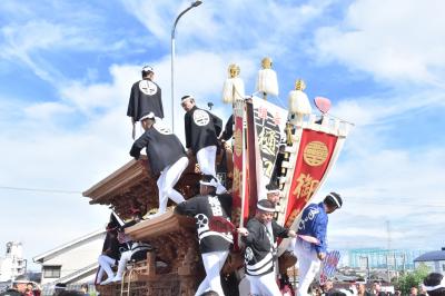 福田町