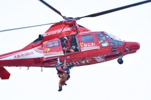 ヘリコプターの救助の様子