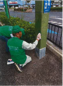 落書き消去後写真