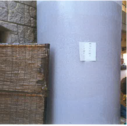 落書き消去後写真