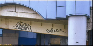 落書き消去前写真