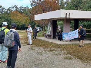 出発セレモニー