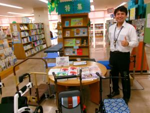 福祉用具の展示の様子