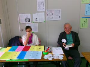 文章教室の作品展示の様子