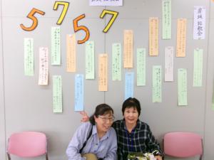 短歌教室の作品展示の様子