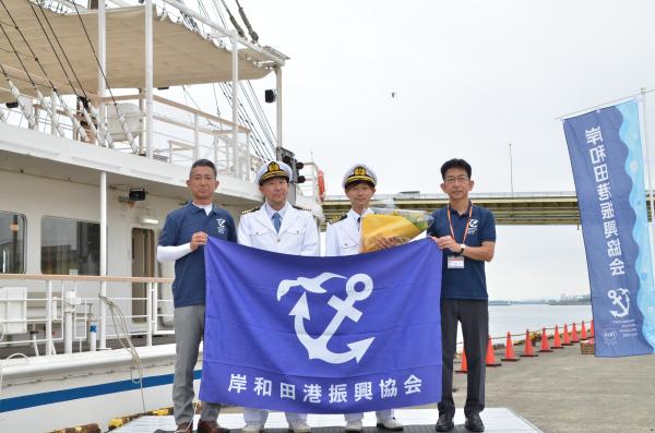 セレモニーの様子