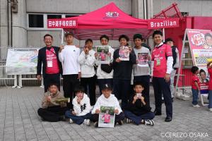 サッカー部の生徒と市長