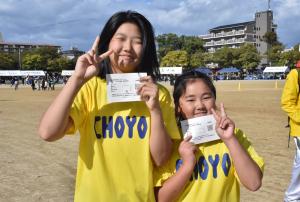 みんなで挑戦　岸和田3種に参加した女の子