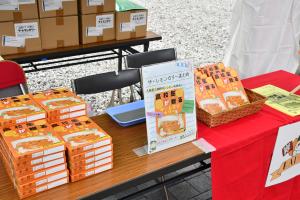 産業高校商品開発クラブが作ったレトルトカレー