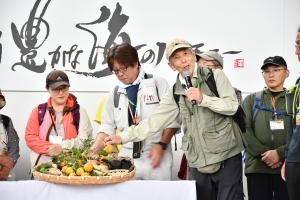 到着セレモニー