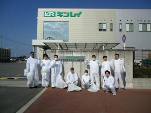 株式会社キンレイ大阪工場様