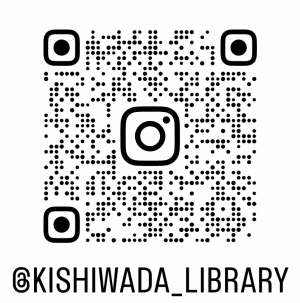 インスタグラムQRコード