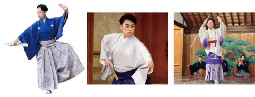 上村吉太朗さんの3枚の写真