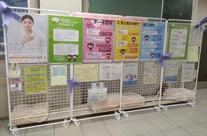 DVパネル展 写真2