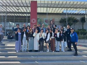 科学アカデミー