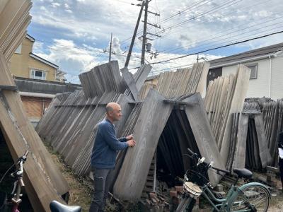 田中家具製作所