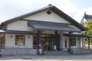 二の丸広場観光交流センター