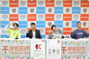 コーナー１集合写真