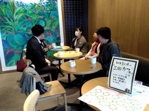 三田カフェの様子2