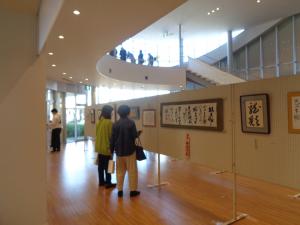 展示4