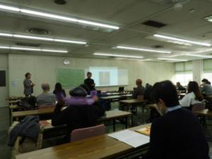 講座の様子