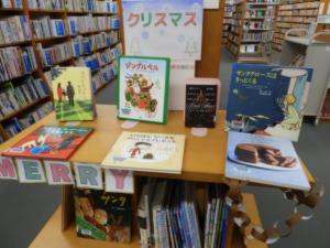 クリスマス特集