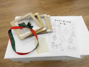 用意した工作キット