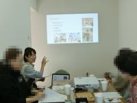 講座の様子1