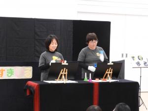 演目「ハンドベル」の様子