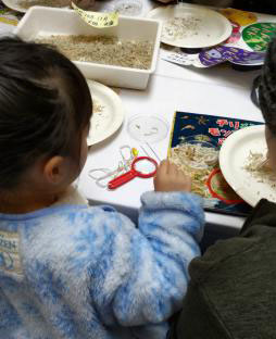 チリモン探し１