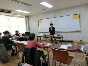 講座の様子1