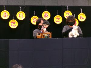 人形劇の様子