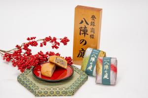 朝日堂八陣の庭写真