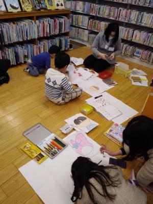 ふくわらいを作っている様子